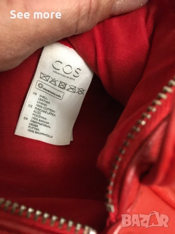COS чанта естествена кожа, снимка 9 - Чанти - 53375750
