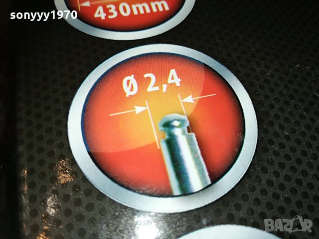 машинка за нитове-ГОЛЯМА 2904211610, снимка 11 - Други инструменти - 32720331