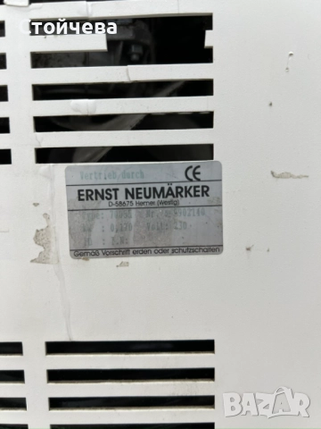 Машина за сок, снимка 2 - Машини за сок - 51697996