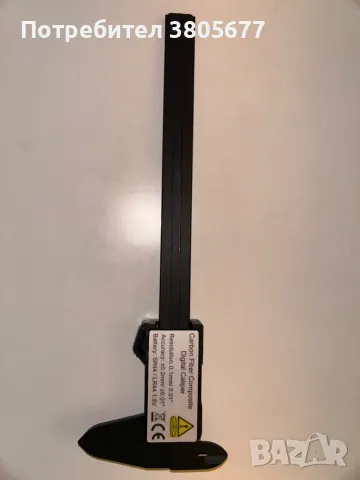 Дигитален шублер 150мм, снимка 2 - Шублери - 48694764