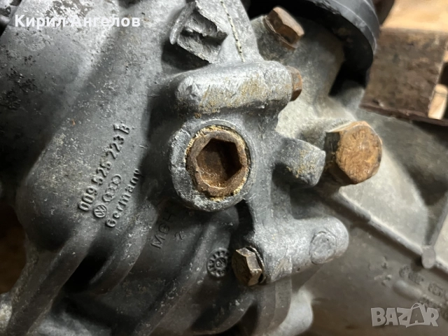 Заден диференциал с виско муфата за VW Golf 3 Syncro 4x4, снимка 8 - Части - 52866715