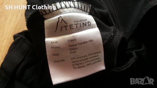 STETIND NORWAY Stretch Trouser размер XL панталон със здрава и еластична материи - 693, снимка 16 - Екипировка - 43528501