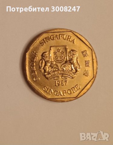 1 долар Сингапур 1987 
