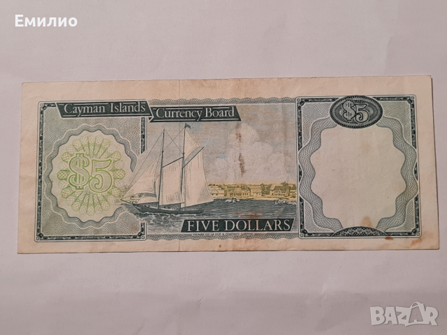 КАЙМАНОВИ ОСТРОВИ. $ 5 1974 год. , снимка 2 - Нумизматика и бонистика - 44872984