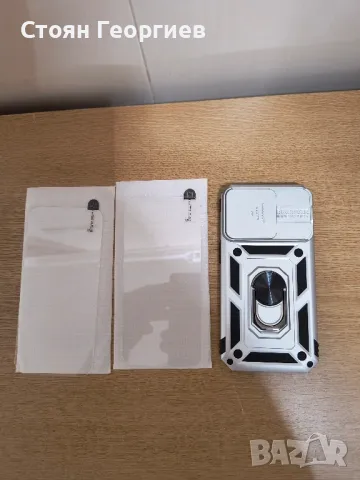 Чисто нов кейс с 2 протектора за IPHONE 14PRO, снимка 1