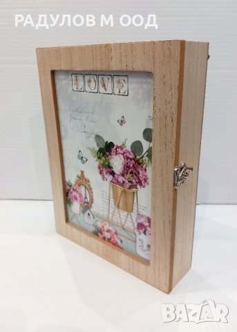 Кутия за ключове LOVE  / 94914, снимка 3 - Декорация за дома - 43297079
