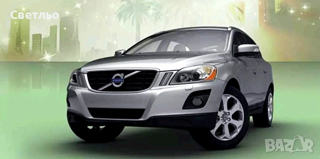 Шофьор с личен автомобил , си търси Почасова работа.