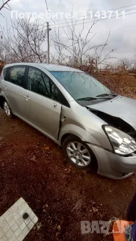 Тойота Корола версо 2,2 d4d 136к.с.на части!, снимка 4 - Автомобили и джипове - 48903381