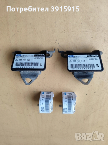 Сензор удар Airbag за Honda jazz , снимка 2 - Части - 53059989