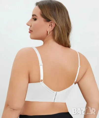 Дамски сутиен 90 Е в бяло нов, снимка 2 - Бельо - 50817300