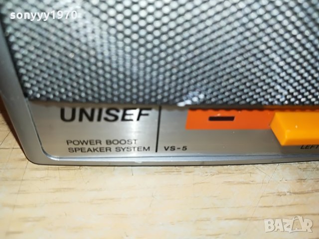 unicef vs-5 power boost speaker system-japan 0407211315, снимка 6 - Тонколони - 33416708