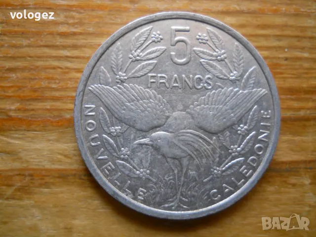 монети - Нова Каледония, Френска Полинезия, снимка 5 - Нумизматика и бонистика - 49258727