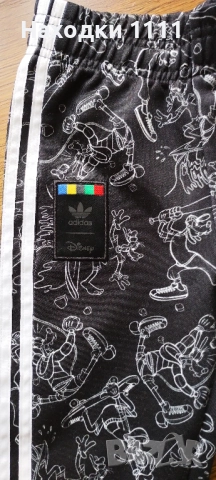 ADIDAS Страхотно марково панталонче / долнище, размер 92, 18-24 месеца, с подарък, снимка 2 - Детски панталони и дънки - 52432019