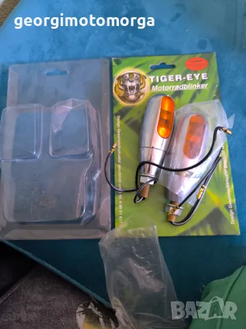 Tiger eye метални хромирани мигачи