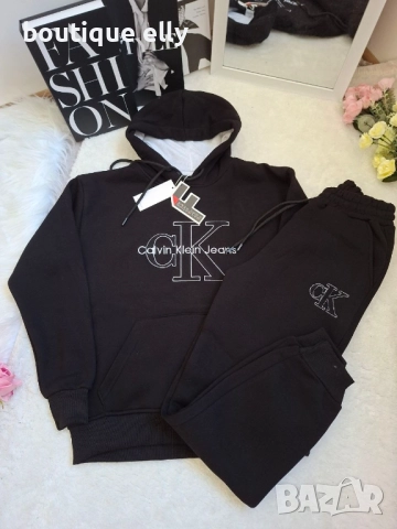 ватиран екип, снимка 3 - Спортни екипи - 52254083