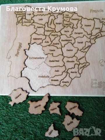 Карта пъзел, снимка 8 - Образователни игри - 27424914