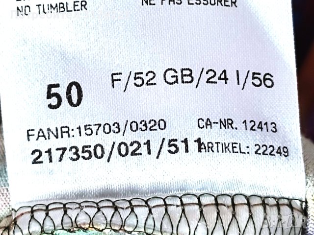 Basler dress 50 B5, снимка 8 - Рокли - 40365589