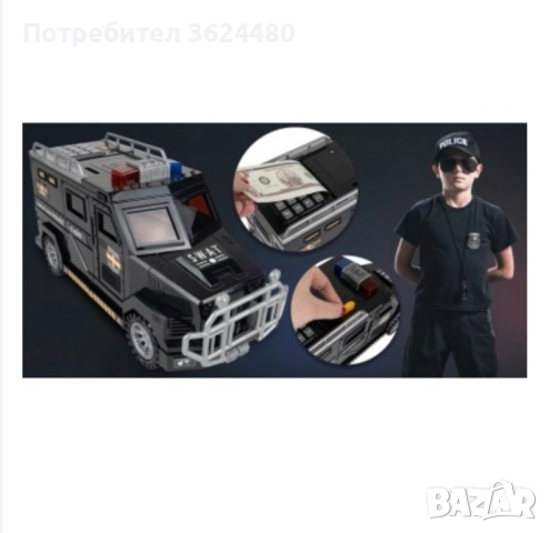 Касичка Инкасо Автомобил с пин код и пръстов отпечатък 4609, снимка 7 - Други - 52133488