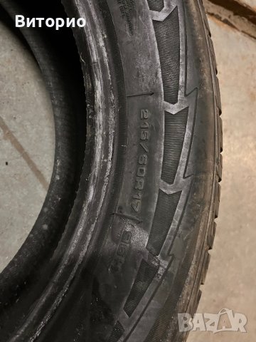 Зимни гуми GoodYear SUV 17’ , снимка 5 - Гуми и джанти - 43950286