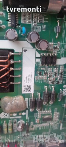 Платка POWER SUPPLY BN96-46787A , снимка 2 - Части и Платки - 35444249