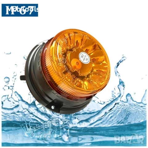 Аварийна лампа с магнит за автомобили Камиони Трактор 12 / 24V – ECE R65 R10 E9, снимка 4 - Аксесоари и консумативи - 51740500