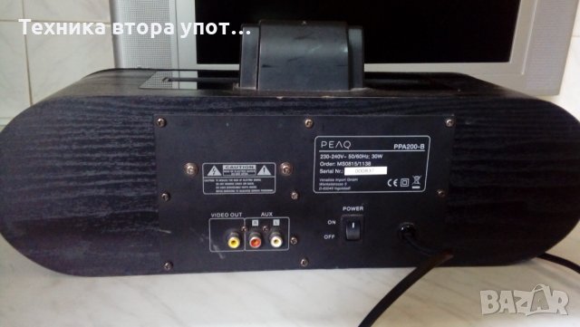 Аудио докинг станция за IPhone IPad IP, снимка 3 - Аудиосистеми - 26554798