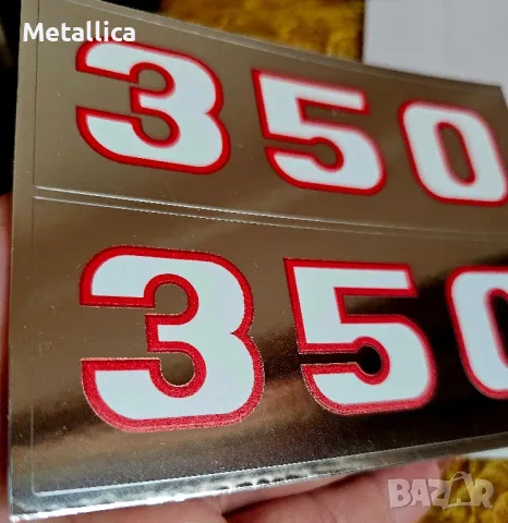 стикери комплект cz 350, снимка 3 - Аксесоари и консумативи - 44933366