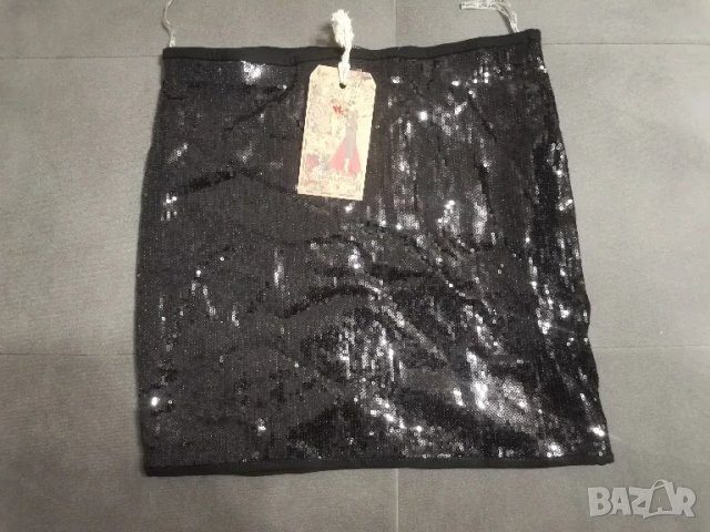 Ново бюстие на PAUSE размер М