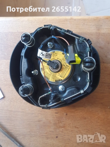 Въздушна възглавница AIRBAG за БМВ 2016 г., снимка 6 - Части - 52398841