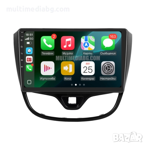 Opel Karl 2017-2020 Мултимедия Навигация Android