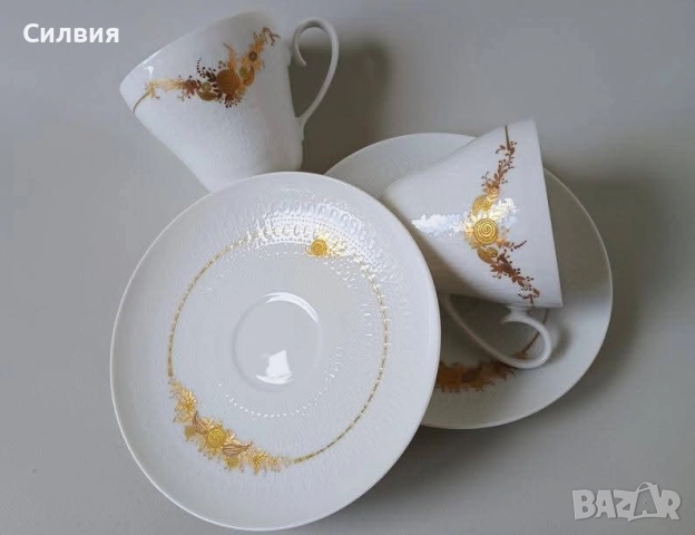 Чаши с чинийки ROSENTHAL , снимка 7 - Антикварни и старинни предмети - 52678022