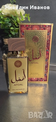 Нови дубайски парфюми , снимка 8 - Мъжки парфюми - 53251146