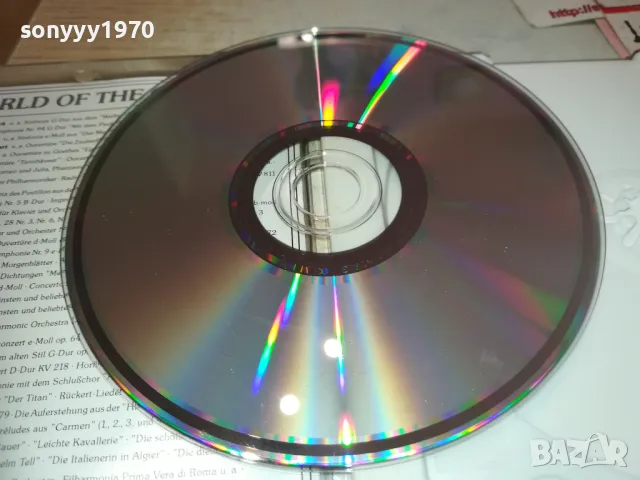 PETER I. TSCHAIKOWSKY ORIGINAL CD-MADE IN WEST GERMANY 3010241041, снимка 18 - CD дискове - 47770950