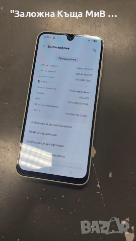 Samsung A26 5G , снимка 3 - Samsung - 53090894
