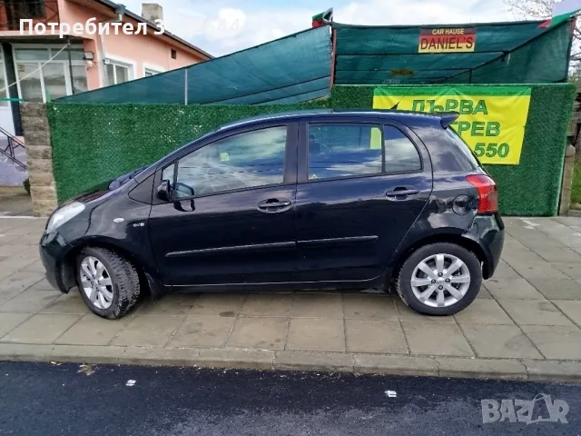 Toyota Yaris 1.4D4D, снимка 3 - Автомобили и джипове - 49798602