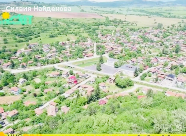 Продавам земеделска земя с.Богданлия обл.София