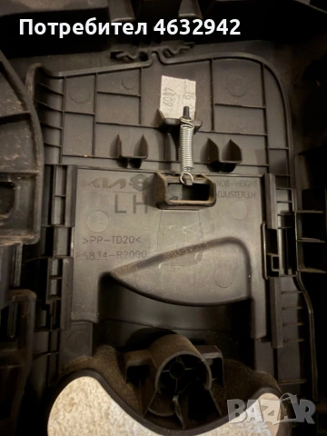 Кора за колан Kia Sportage 5 Gt Line, снимка 3 - Части - 53283793