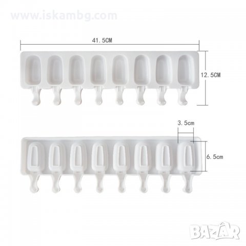 Силиконова форма за сладолед - Силиконов молд за следолед - КОД 3211, снимка 3 - Други - 33576594
