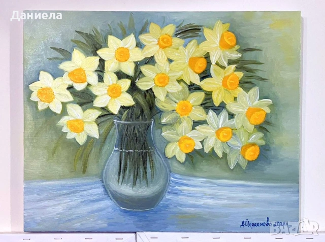 "Слънчеви усмивки.", авторска картина с маслени бои.