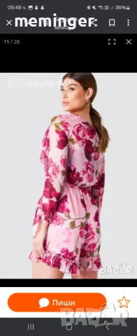 Ролкя и гащеризон, снимка 3 - Рокли - 49780968