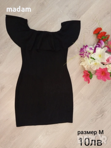 Дамски дрешки, снимка 6 - Тениски - 52851673