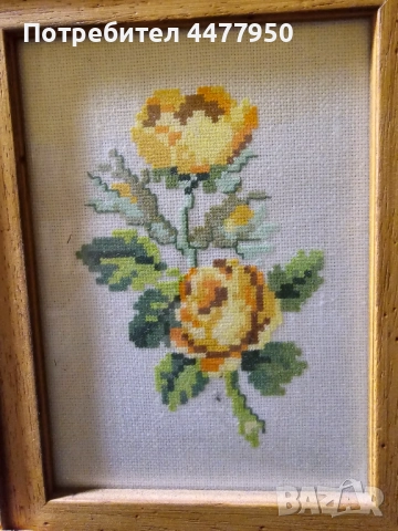 Гоблен цветя