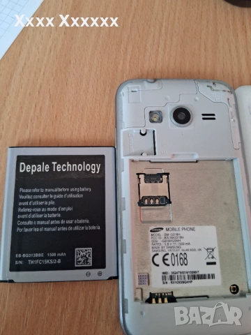 Samsung Galaxy Trend 2 Lite, снимка 4 - Samsung - 53197354