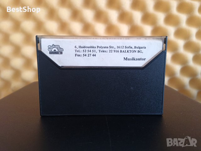 Стойка Иванова - Лиляно ле , Лилянчице, снимка 2 - Аудио касети - 43596262