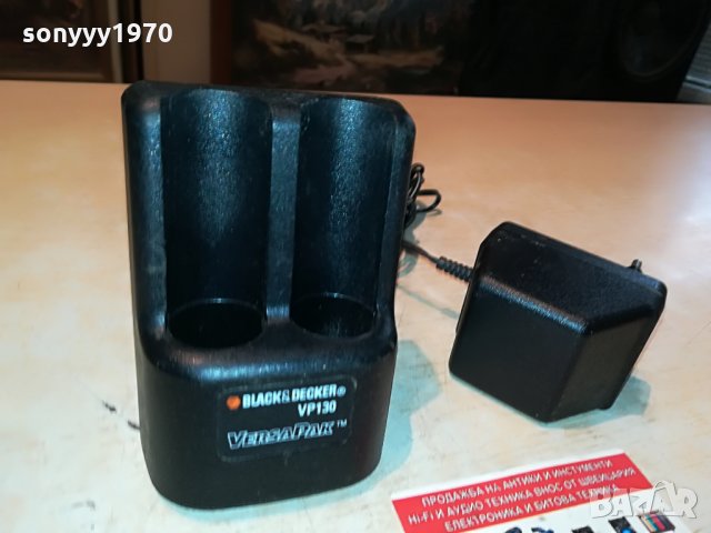 black & decker versaPak charger-внос швеицария 0106211451