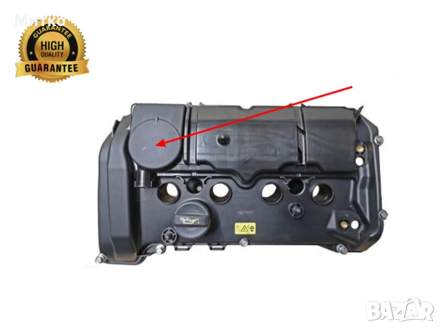 Мембрана клапан картерни газове  Mini Cooper R55 R56 R57 R58 R59 11127646552,11127582400,11127603390, снимка 5 - Части - 51033912