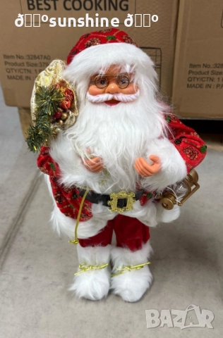 Декоративна фигура Дядо Коледа