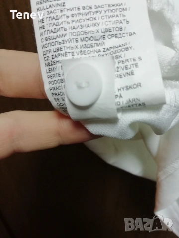 Puma Porsche Design Polo оригинална бяла мъжка поло тениска фланелка Пума Порше , снимка 9 - Тениски - 53088935