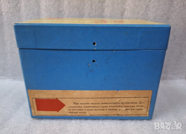 Кутия за Фотоапарат ЗЕНИТ-3М, снимка 3 - Антикварни и старинни предмети - 43074146