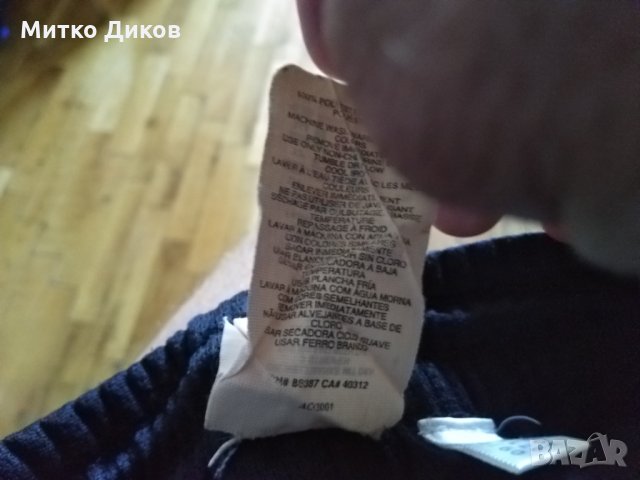Баскетболни шорти маркови на Адидас-размер М, снимка 11 - Баскетбол - 34899996